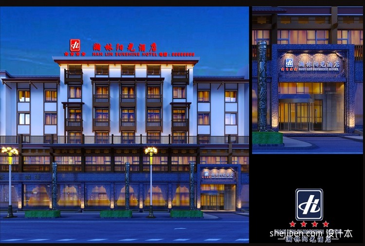 新房契税标准