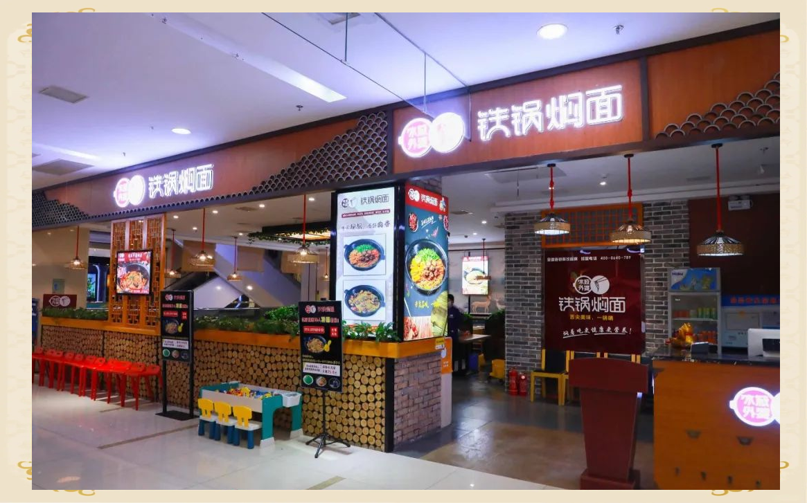 图片9