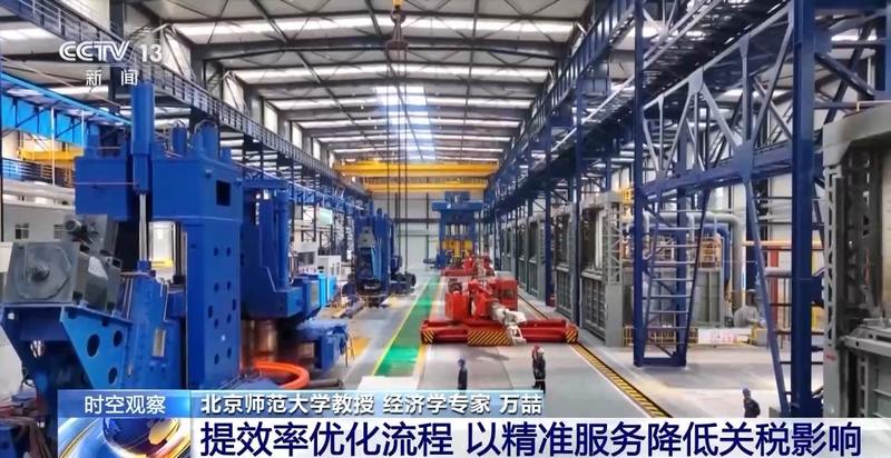 一揽子金融政策支持稳市场_科创板战略新兴板_楼市股市政策解读
