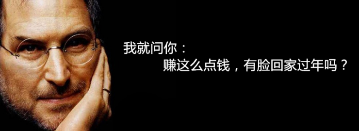 一个“没节操”的黑客，2015年能赚多少钱？