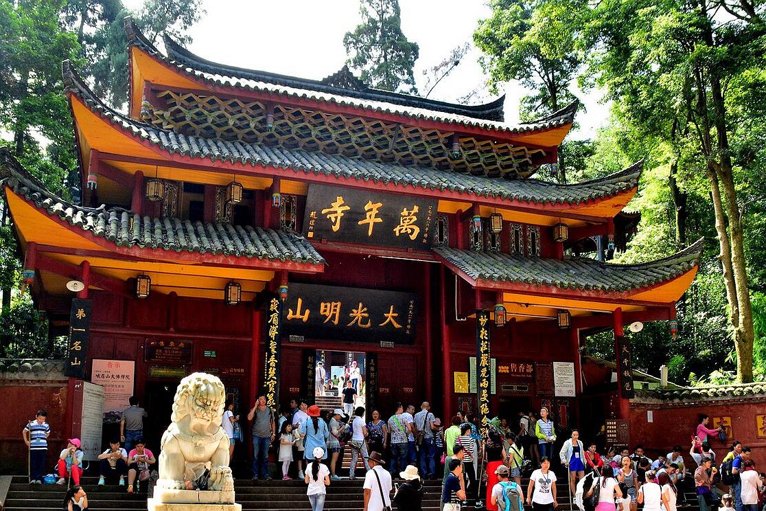 峨眉山穷游攻略_峨眉山游览路线_峨眉山旅游省钱方法