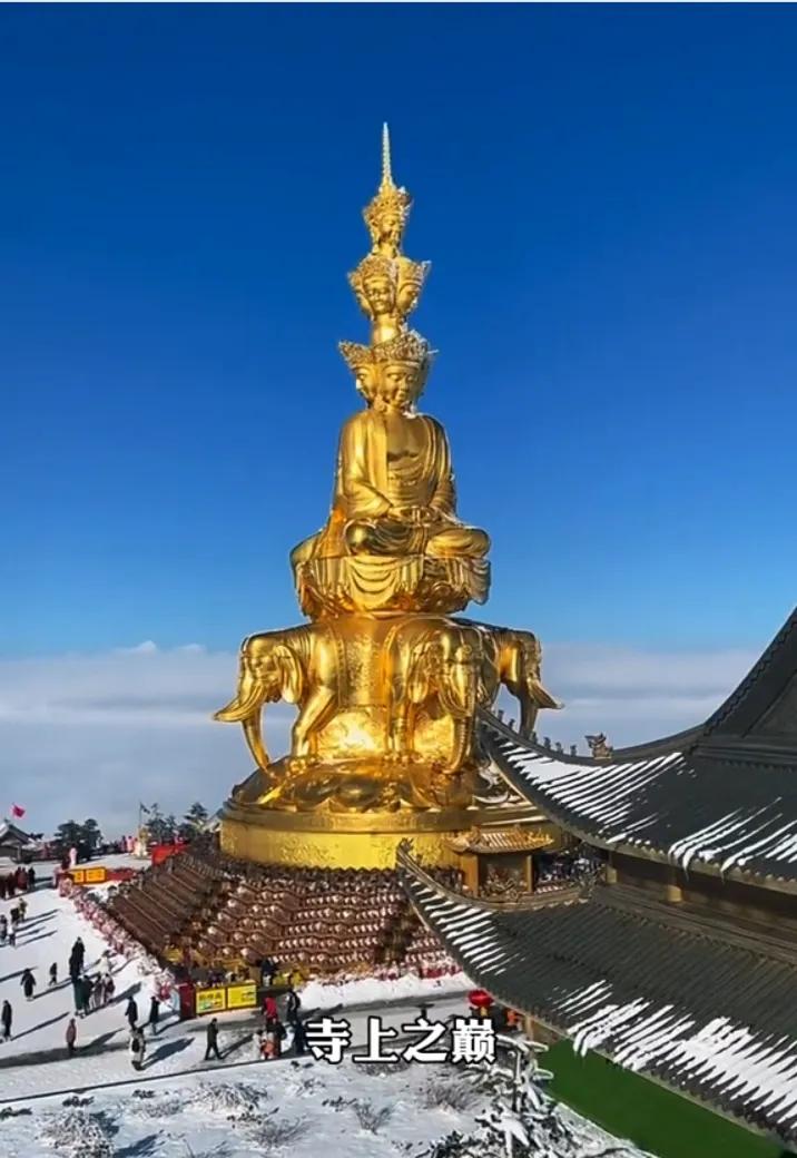 峨眉山游览路线_峨眉山旅游攻略_峨眉山金顶日出行程