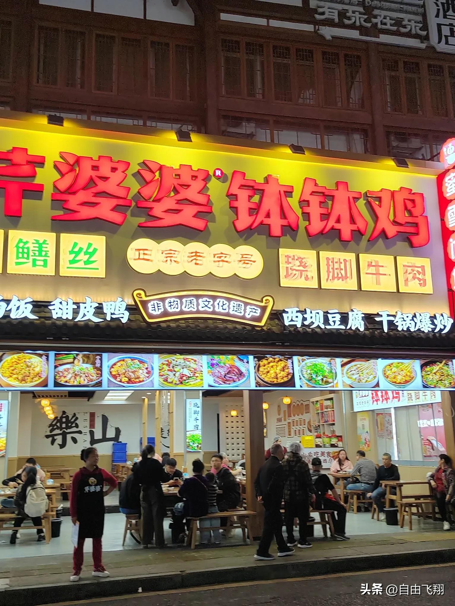 峨眉山游览路线_成都到乐山旅游攻略_乐山大佛游览路线