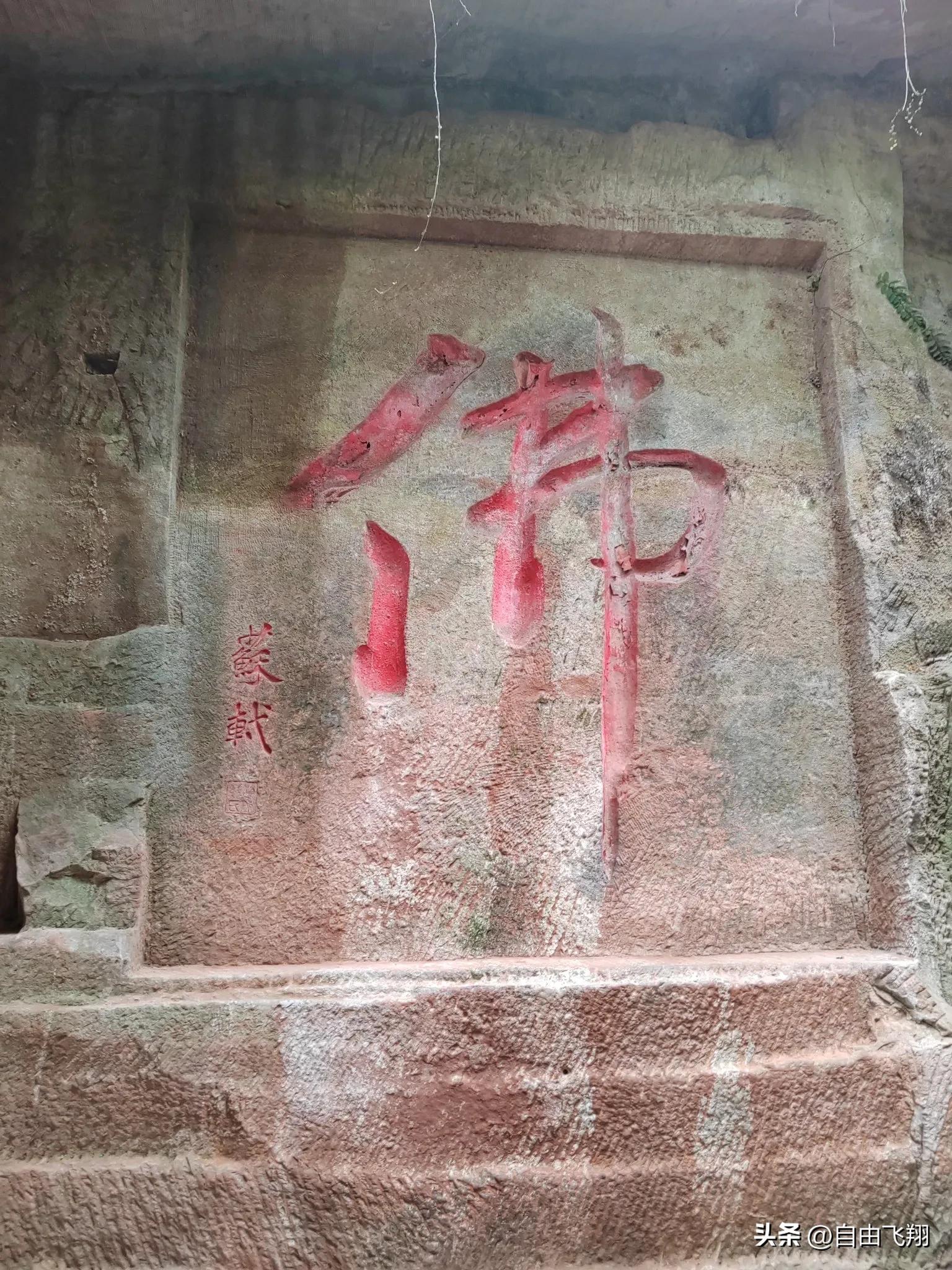 峨眉山游览路线_乐山大佛游览路线_成都到乐山旅游攻略