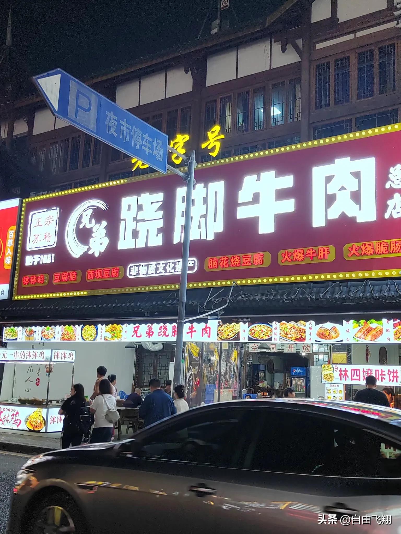 峨眉山游览路线_成都到乐山旅游攻略_乐山大佛游览路线