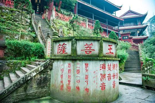 峨眉山游览路线_峨眉山旅游攻略_峨眉山登山装备