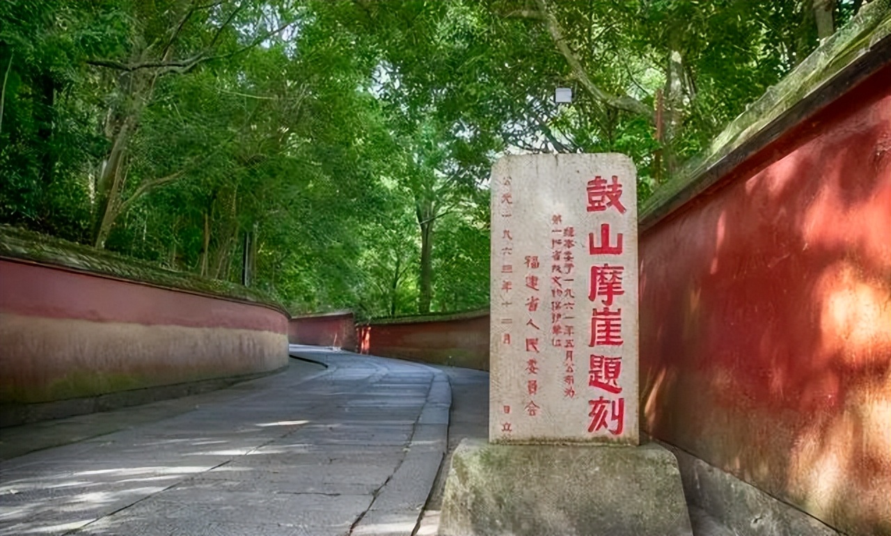 中老年旅游路线_漳州火山岛露营攻略_福建环线自驾攻略