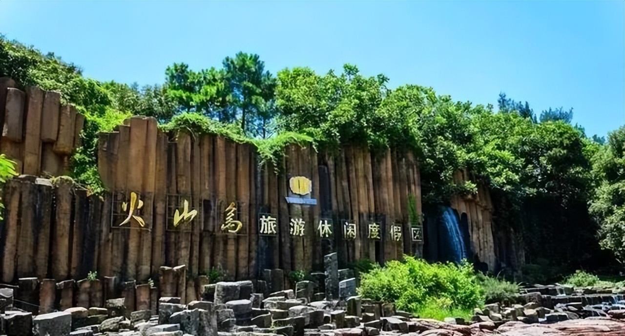福建环线自驾攻略_漳州火山岛露营攻略_中老年旅游路线