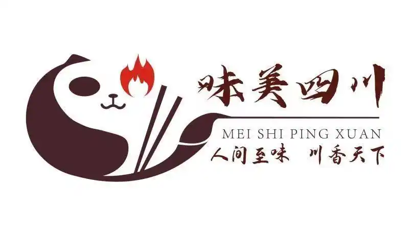 泸州泸菜特色_泸州特色美食推荐_泸菜地方风味流派
