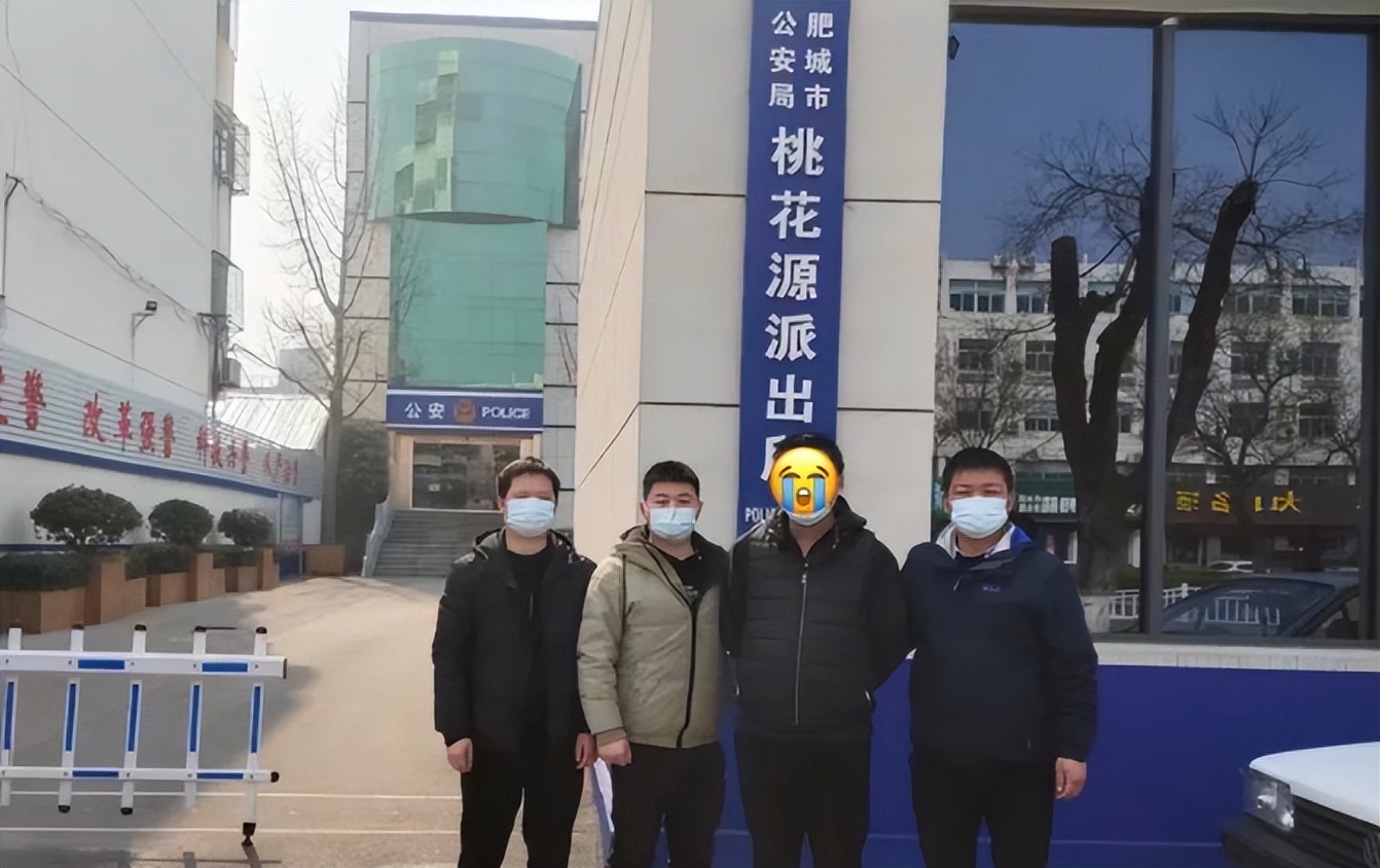 非法网站友情链接交易_seo外链推广员_友情链接推广违法犯罪案例
