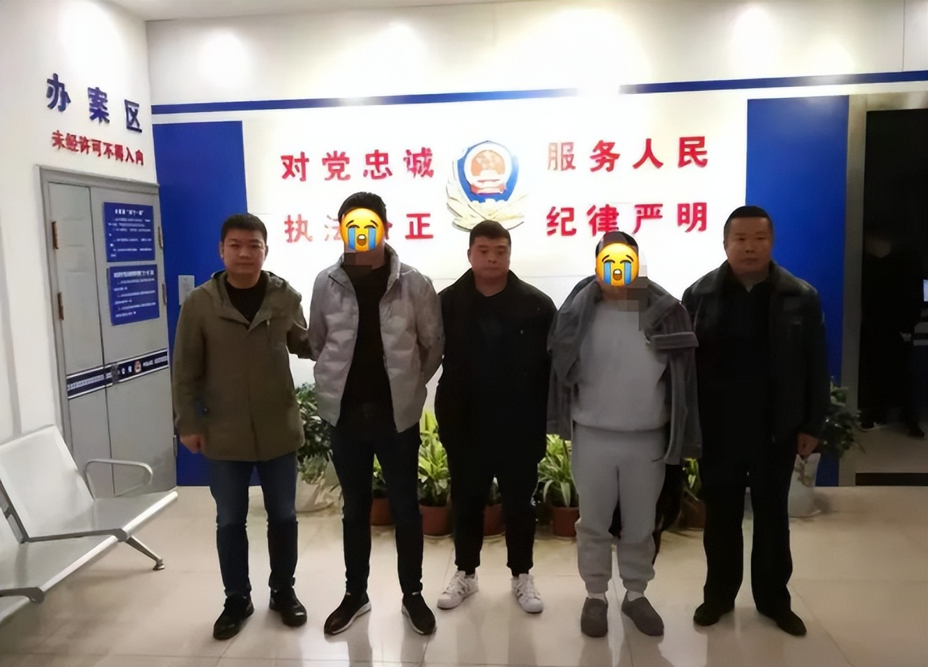 友情链接推广违法犯罪案例_seo外链推广员_非法网站友情链接交易