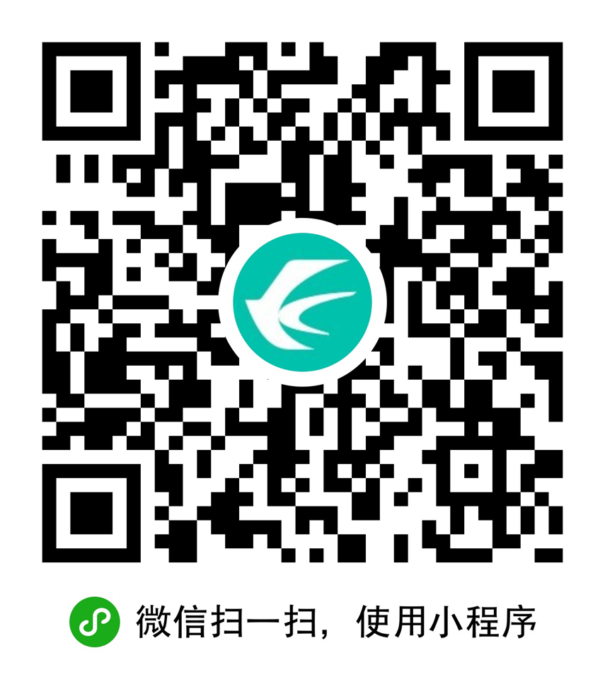 微信小程序旅游应用_在线旅游 搜索功能_小程序线下场景应用