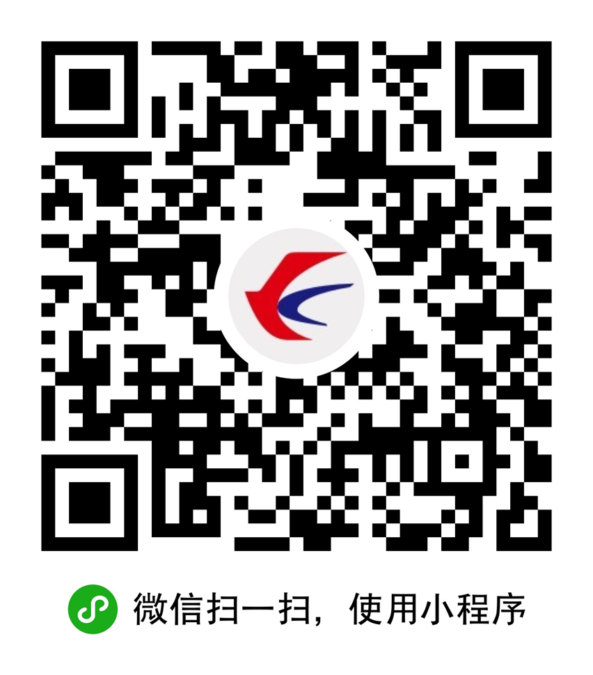 小程序线下场景应用_微信小程序旅游应用_在线旅游 搜索功能