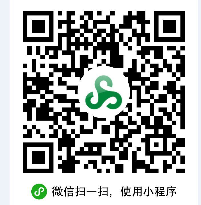 在线旅游 搜索功能_微信小程序旅游应用_小程序线下场景应用