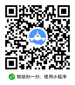 小程序线下场景应用_微信小程序旅游应用_在线旅游 搜索功能