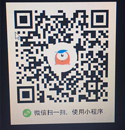 微信小程序旅游应用_在线旅游 搜索功能_小程序线下场景应用