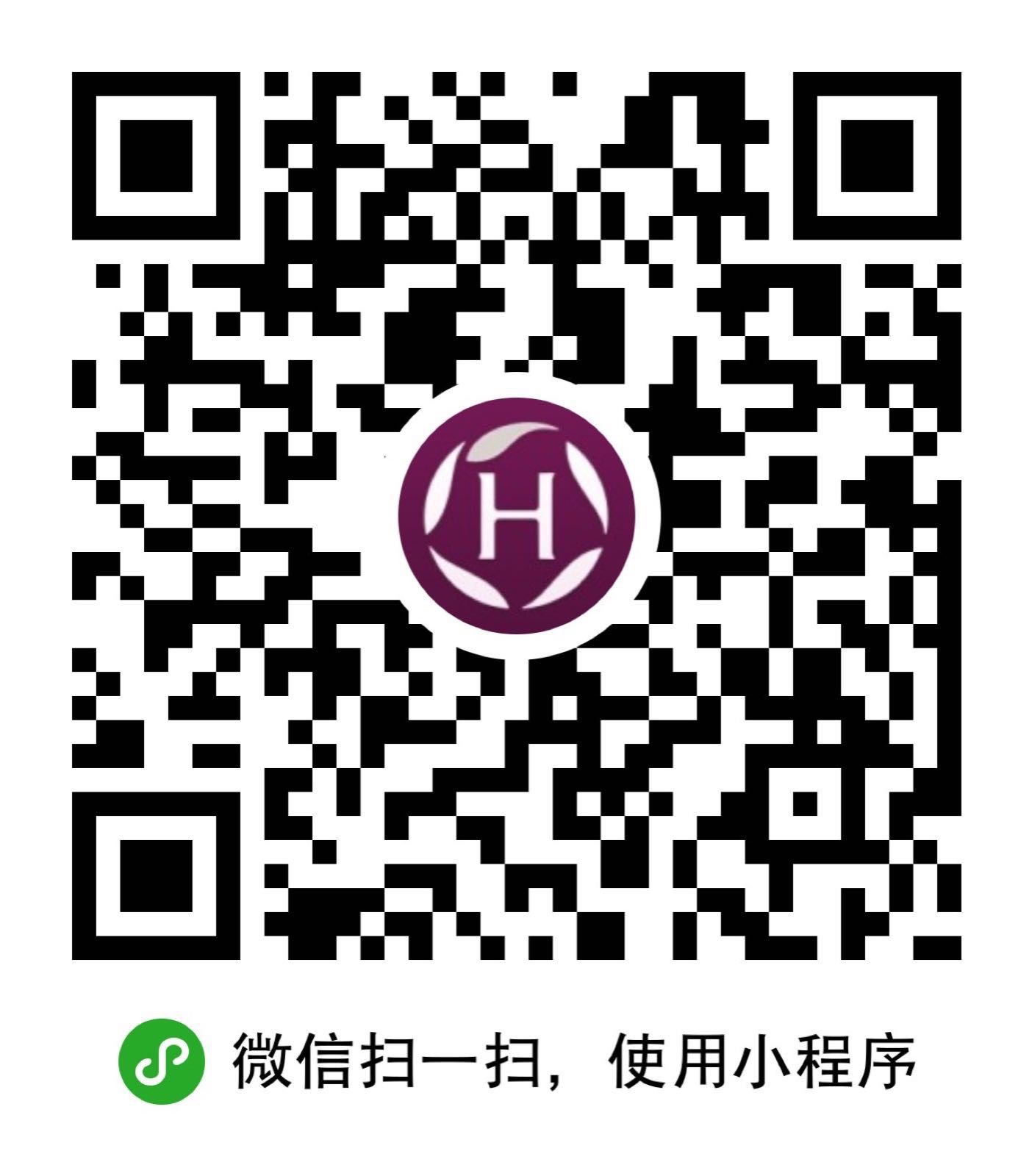 微信小程序旅游应用_小程序线下场景应用_在线旅游 搜索功能