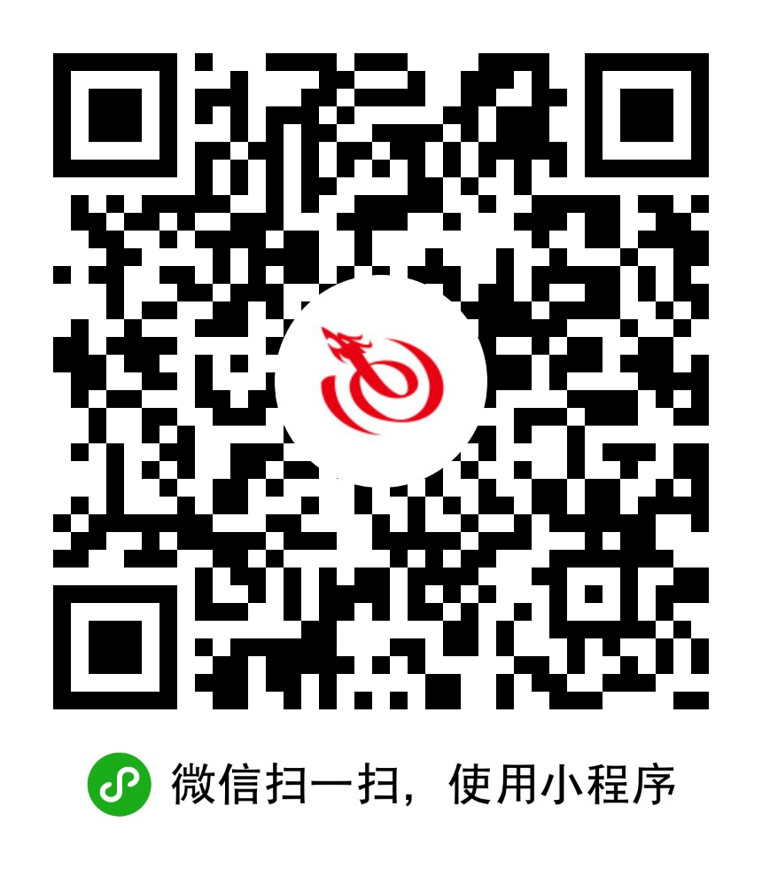 在线旅游 搜索功能_微信小程序旅游应用_小程序线下场景应用