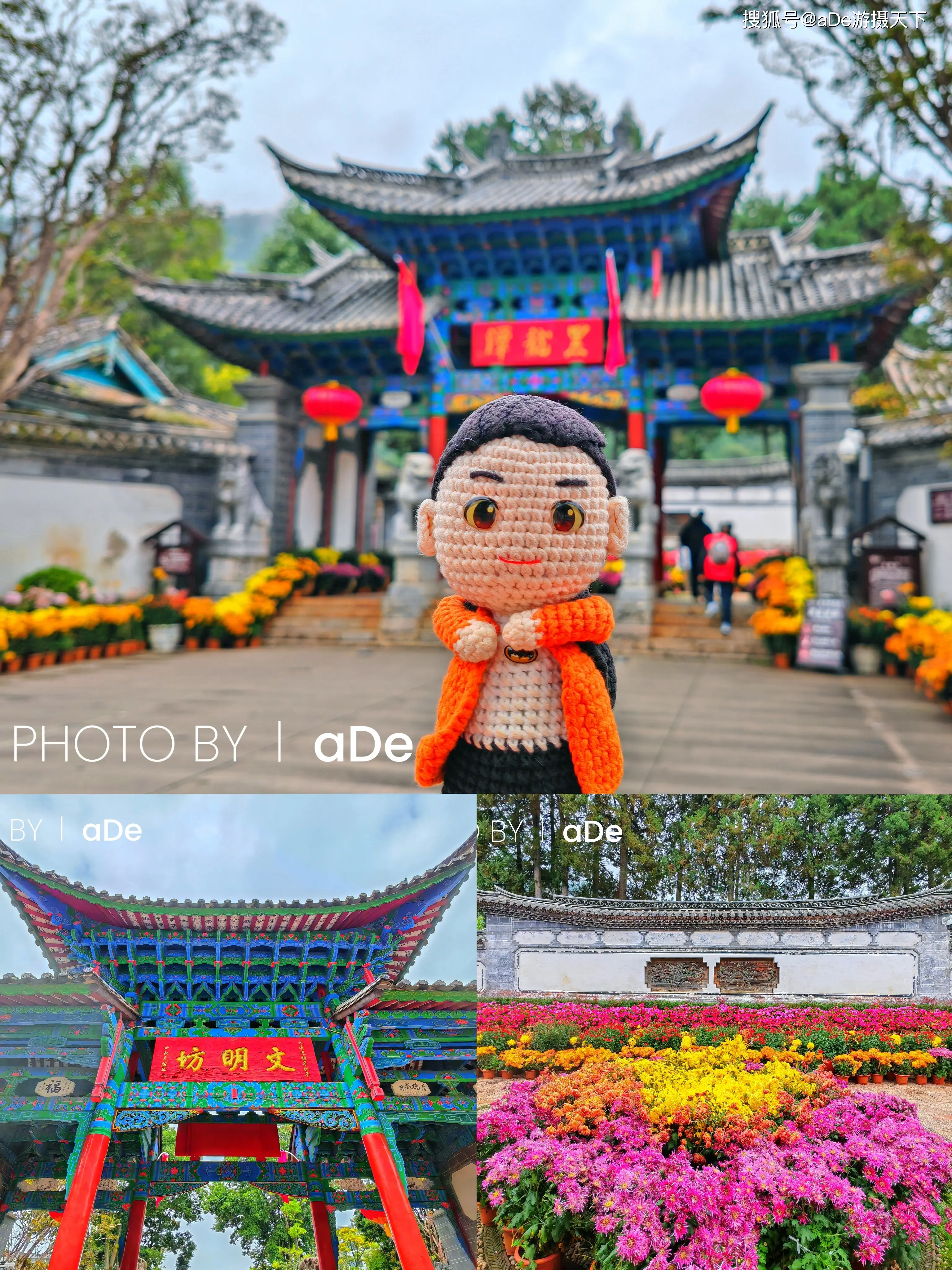 丽江黑龙潭旅游攻略_丽江黑龙潭公园拍照攻略_玉龙雪山日照金山观赏地点