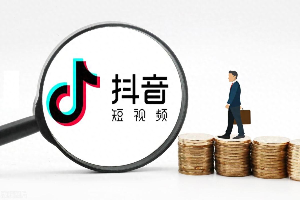 抖音SEO优化公司_抖音头条短视频SEO_seo是什么软件