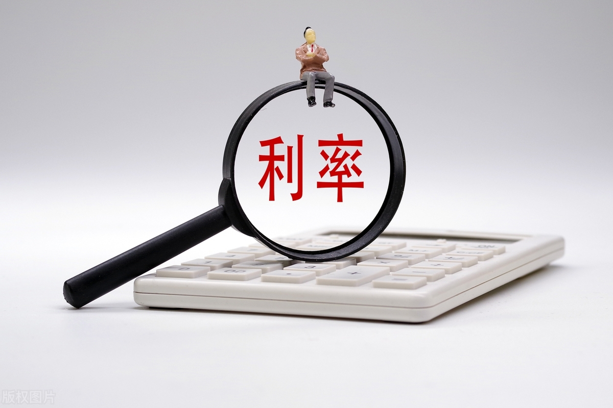 定期存款3个月利息怎么算_银行存款利率比较_定期存款利息计算方法