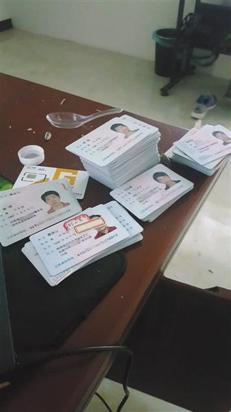 联通手机卡更换身份证_手机实名制漏洞_身份证黑卡产业链
