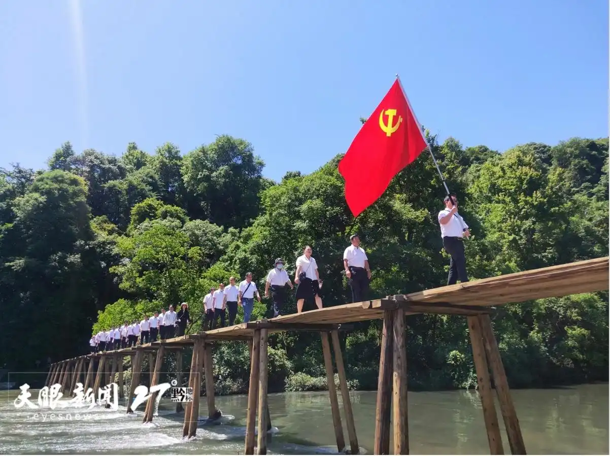 贵州山地旅游发展_全国各地旅游景点介绍_贵州文旅消费趋势