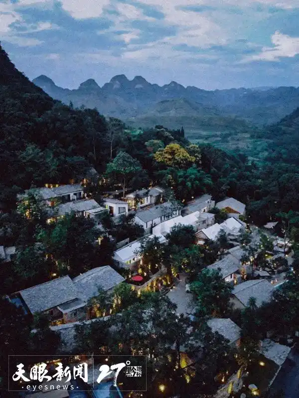 全国各地旅游景点介绍_贵州文旅消费趋势_贵州山地旅游发展