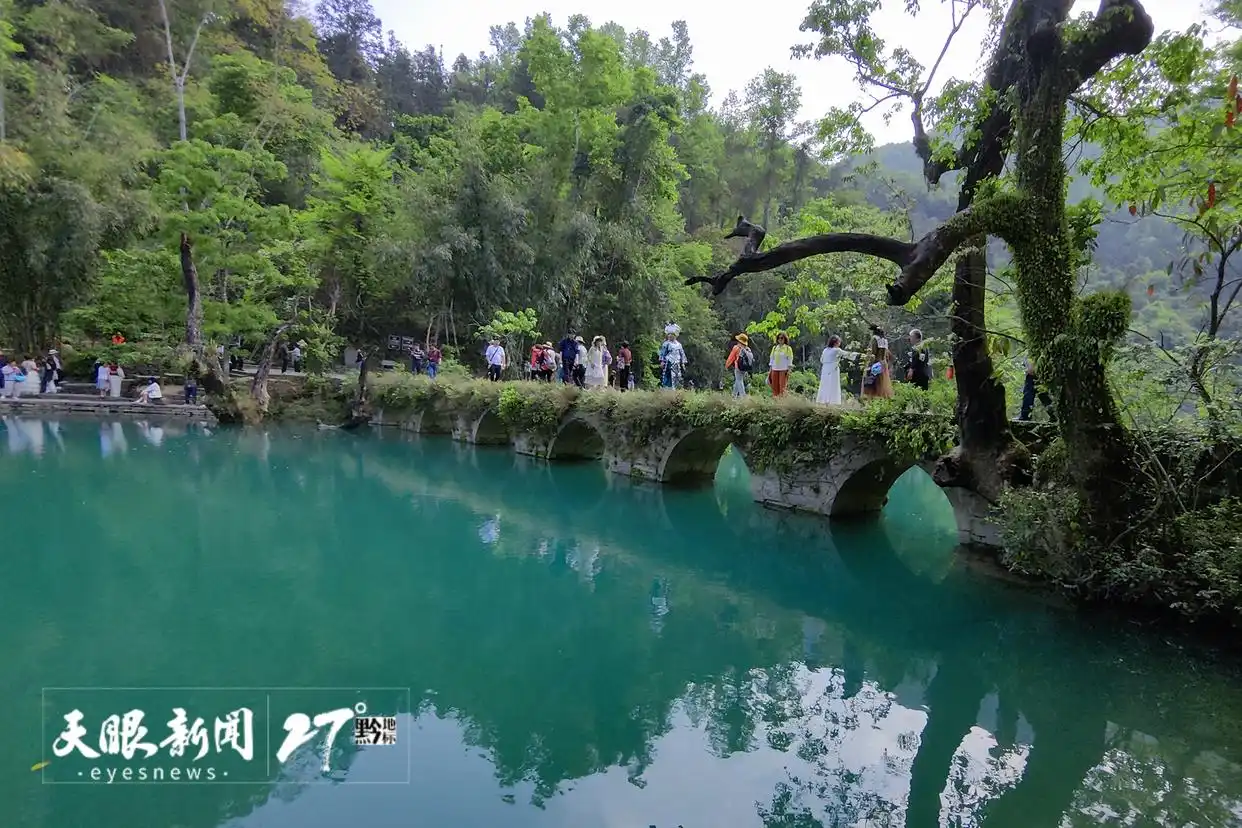 全国各地旅游景点介绍_贵州山地旅游发展_贵州文旅消费趋势