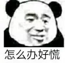 身份证办电话卡赚钱风险_断卡行动银行卡风险_联通手机卡更换身份证