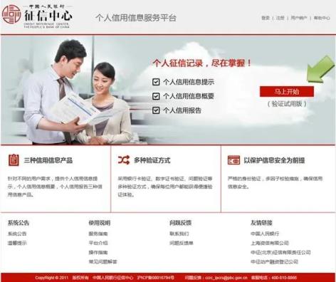 联通手机卡更换身份证_断卡行动银行卡风险_身份证办电话卡赚钱风险