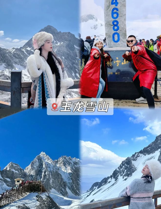 丽江黑龙潭旅游攻略_云南旅游住宿推荐_昆明大理丽江6天5晚游