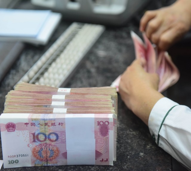 存款金额与收入匹配_定期存款金额计算_定期存款3个月利息怎么算