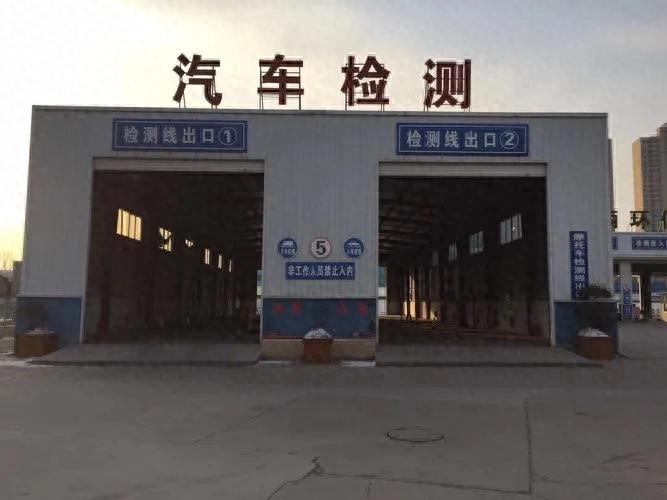 重庆 车辆免检 交强险_年检免检政策误解_超10年车龄免检规则