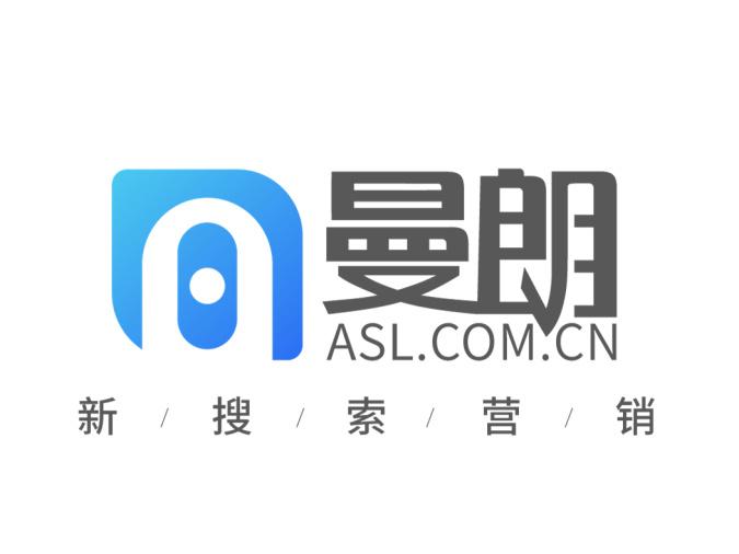 上海SEO公司案例_上海SEO公司排名_seo营销软件
