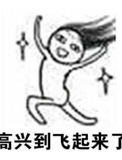 果酸焕肤配合光子嫩肤_光子嫩肤体验分享_光子嫩肤祛痘价格