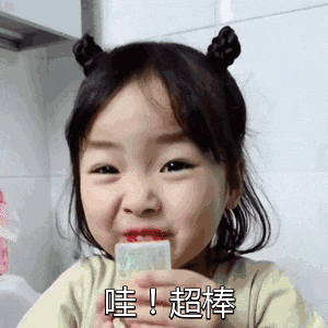 光子嫩肤体验分享_果酸焕肤配合光子嫩肤_光子嫩肤祛痘价格