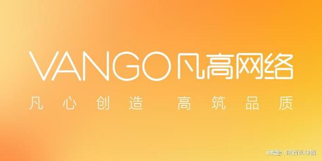 seo刷流量_专业网站设计公司_数字化时代网站建设