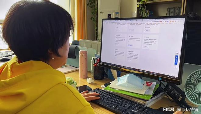 专业网站设计公司_seo刷流量_数字化时代网站建设