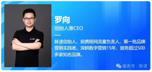 生成式AI内容适配策略_seo刷流量_AI搜索引擎优化