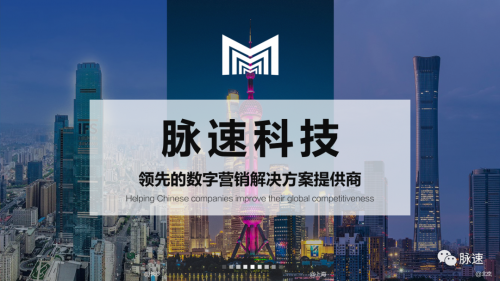 seo刷流量_AI搜索引擎优化_生成式AI内容适配策略
