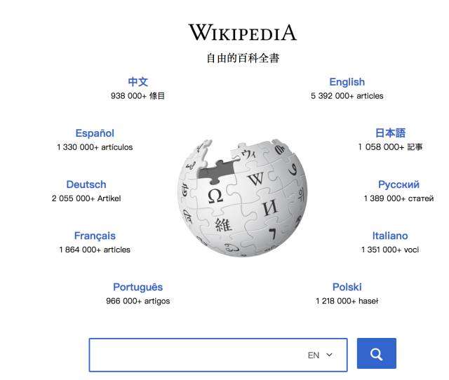 seo关键词搜索的技巧有哪些_ SEO关键字挖掘攻略 _