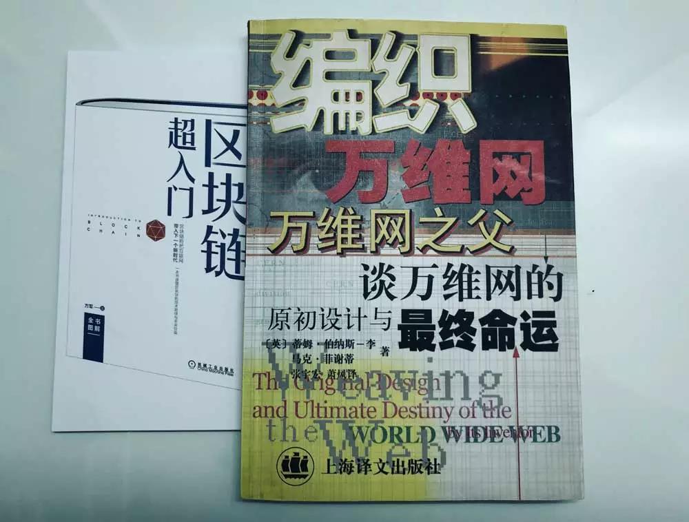 发明了万维网技术_万维网的发明者蒂姆·伯纳斯-李_蒂姆·伯纳斯-李的贡献