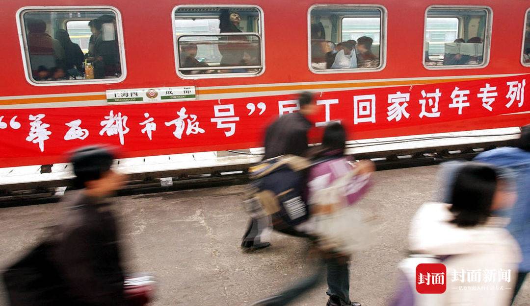 成都火车北站 成都站_成都火车北站历史变迁_成都站改扩建时间