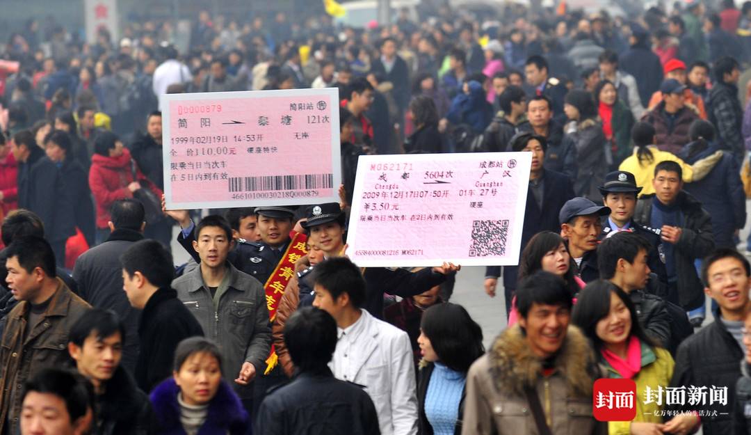 成都火车北站历史变迁_成都火车北站 成都站_成都站改扩建时间