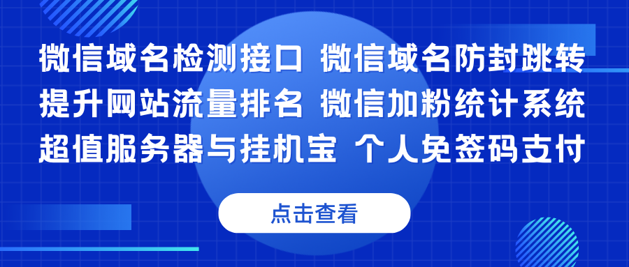 数字化SEO优化策略_seo网络优化是什么_搜索引擎排名提升技巧
