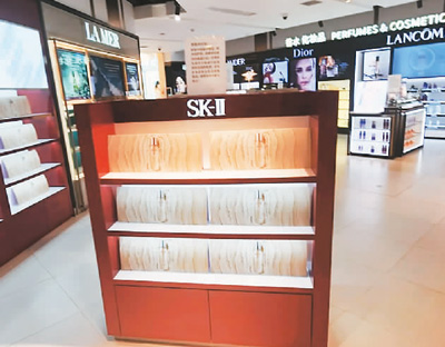 市内免税店管理办法 转型 外汇商品免税店_南京机场免税店购物攻略