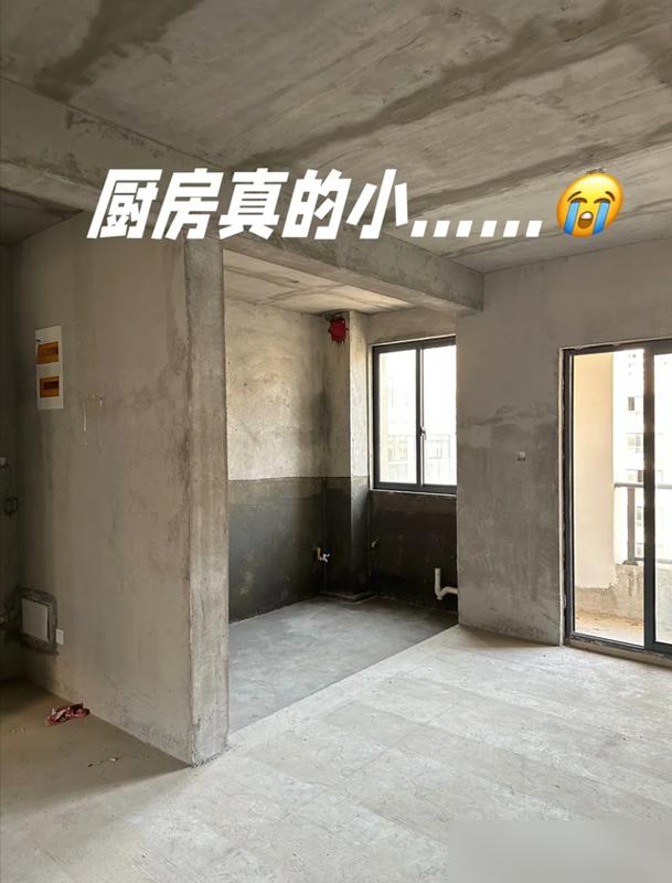 餐厅墙面pvc贴_小厨房设计_开放式厨房改造