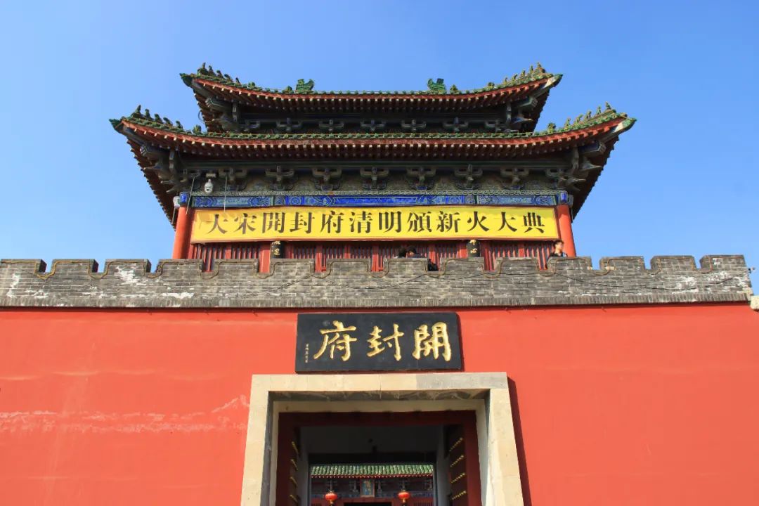 开封清明上河园旅游攻略_开封观光2路公交路线_开封开封府旅游攻略