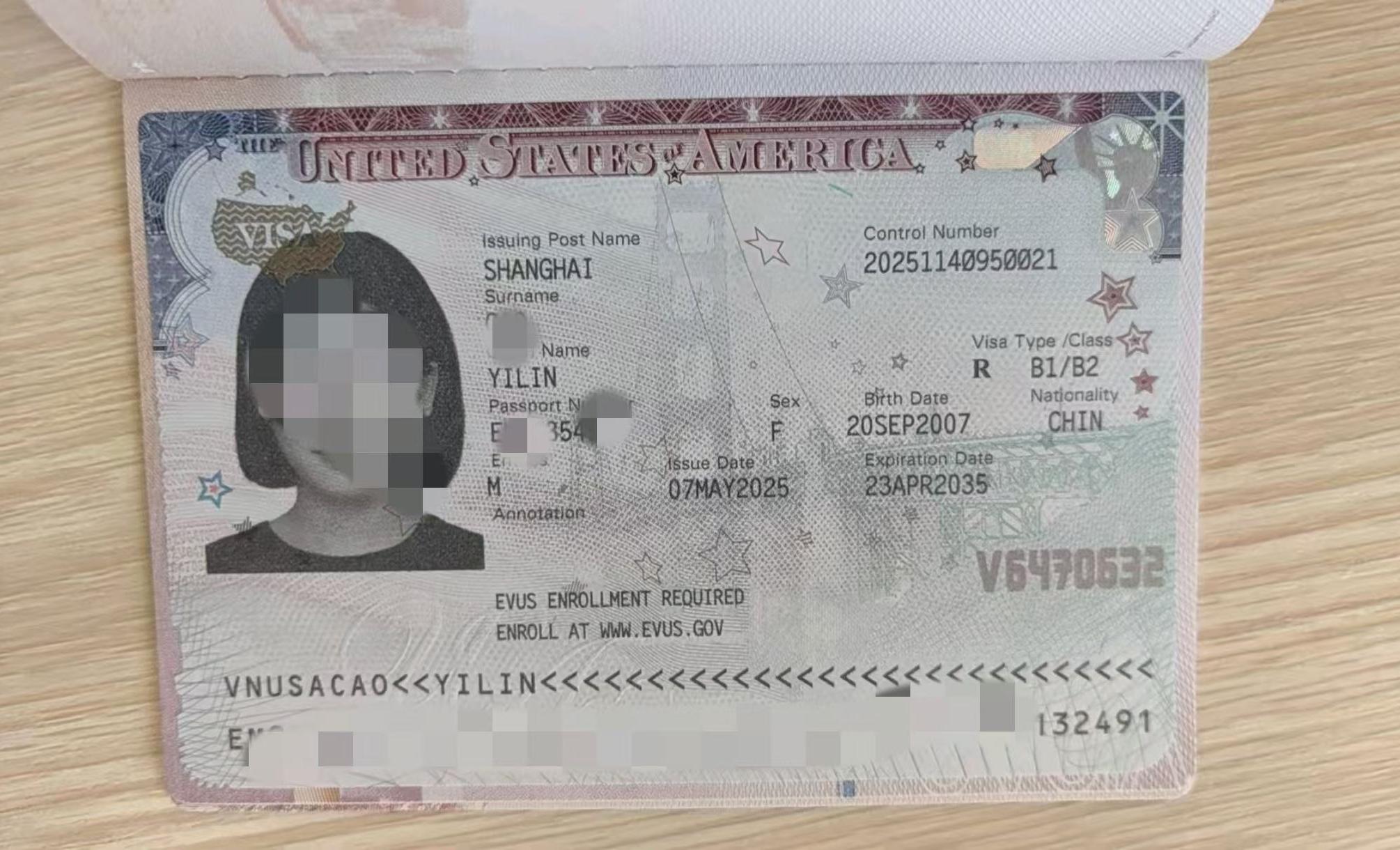 领航员签证加急预约_2025美国旅游签证拒签_美国十年签证申请